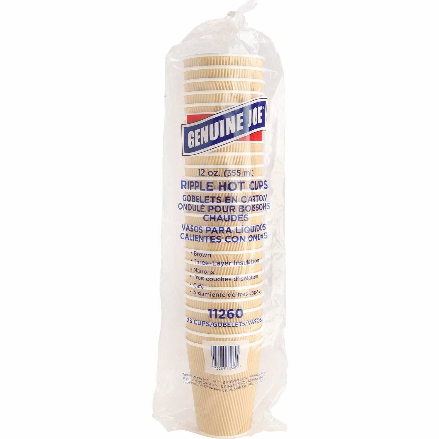 Genuine Joe 12 oz Rippled Hot Cups 12 fl oz - Brown - Beverage, Hot Drink - 25 / Pack (GJO11260)
